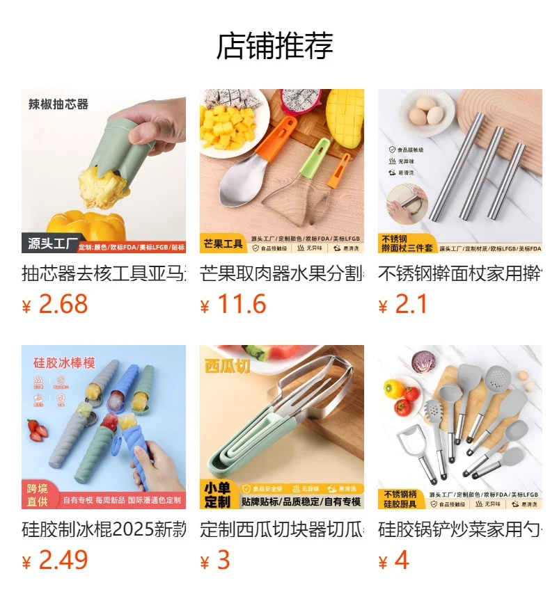Silicone Fresh-Keeping Bag Food Repackaging Bag Silicone Bag Refrigerator Fresh-Keeping Bag Household Storage Edible Food-Grade Food Sealing Bag