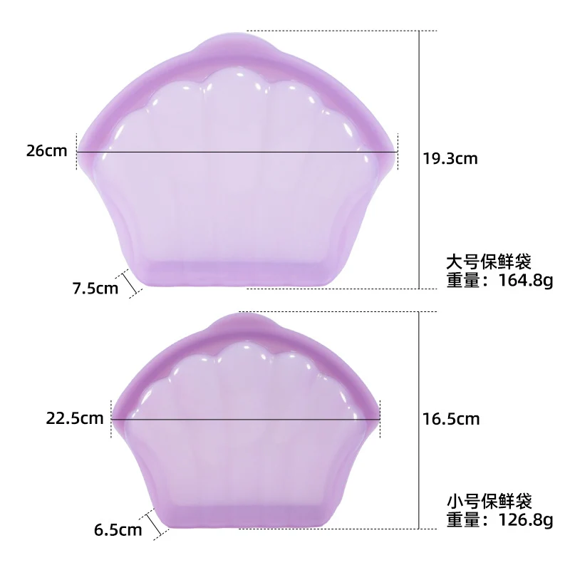 Silicone Fresh-Keeping Bag Food Repackaging Bag Silicone Bag Refrigerator Fresh-Keeping Bag Household Storage Edible Food-Grade Food Sealing Bag