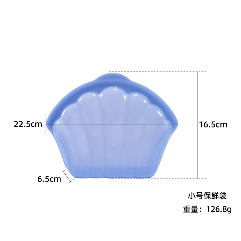 Silicone Fresh-Keeping Bag Food Repackaging Bag Silicone Bag Refrigerator Fresh-Keeping Bag Household Storage Edible Food-Grade Food Sealing Bag
