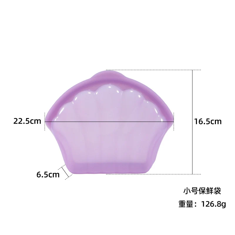 Silicone Fresh-Keeping Bag Food Repackaging Bag Silicone Bag Refrigerator Fresh-Keeping Bag Household Storage Edible Food-Grade Food Sealing Bag