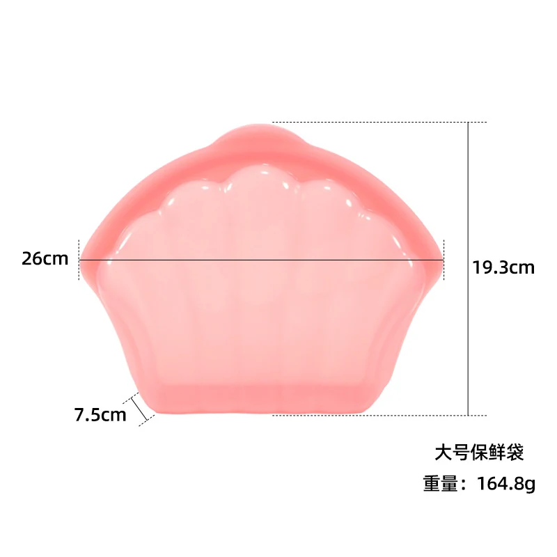 Silicone Fresh-Keeping Bag Food Repackaging Bag Silicone Bag Refrigerator Fresh-Keeping Bag Household Storage Edible Food-Grade Food Sealing Bag
