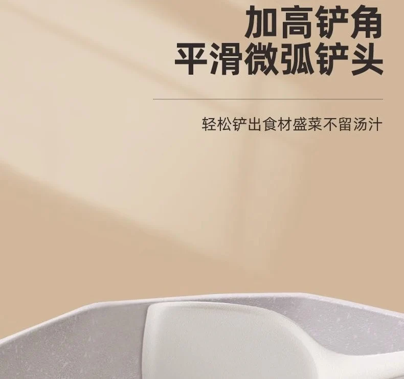 Wholesale gray two-color silicone spatula spoon household high temperature resistant non-stick pan cooking spatula soup spoon fishing fence kitchen suit