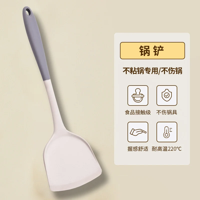 Wholesale gray two-color silicone spatula spoon household high temperature resistant non-stick pan cooking spatula soup spoon fishing fence kitchen suit