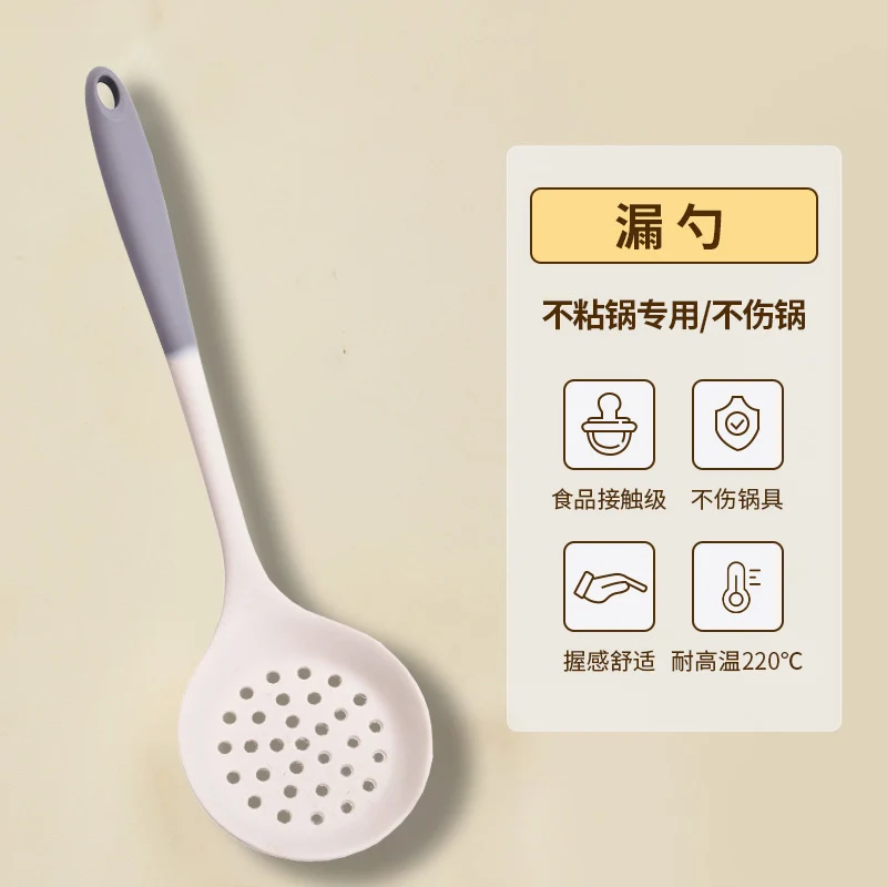 Wholesale gray two-color silicone spatula spoon household high temperature resistant non-stick pan cooking spatula soup spoon fishing fence kitchen suit