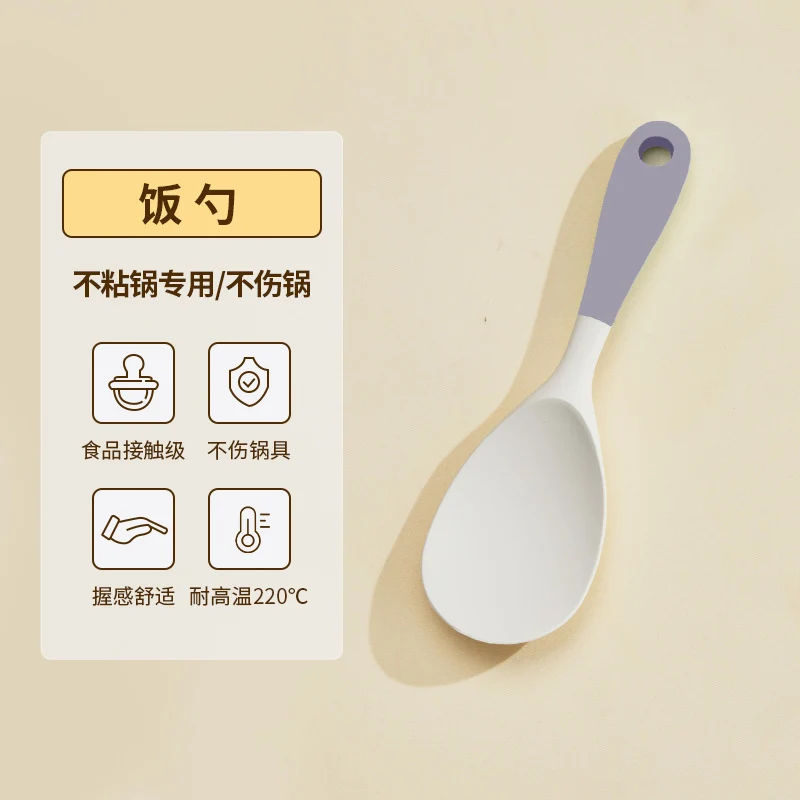 Wholesale gray two-color silicone spatula spoon household high temperature resistant non-stick pan cooking spatula soup spoon fishing fence kitchen suit