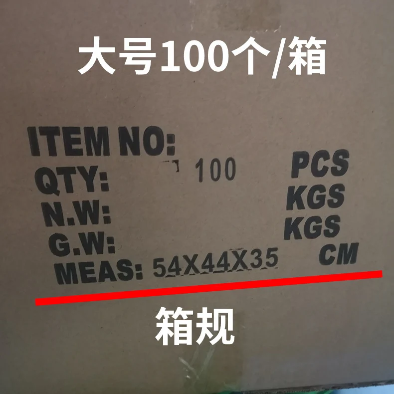 Food Delivery Bell, Restaurant Kitchen Meal Bell, Call for Service, Bar Counter Answering Bell, Food Delivery Bell, Serving Bell, Bell Ring
