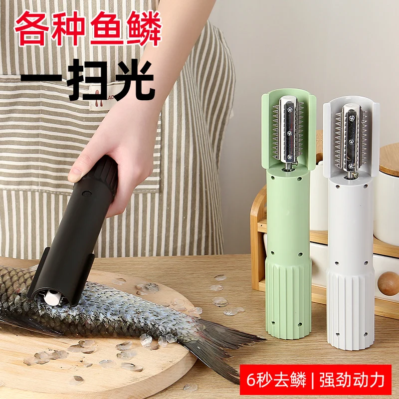 Household Wireless Electric Fish Scale Scraper Fish Scale Remover Commercial Fish Killing Fish Scale Scraper Fish Scale Scraper