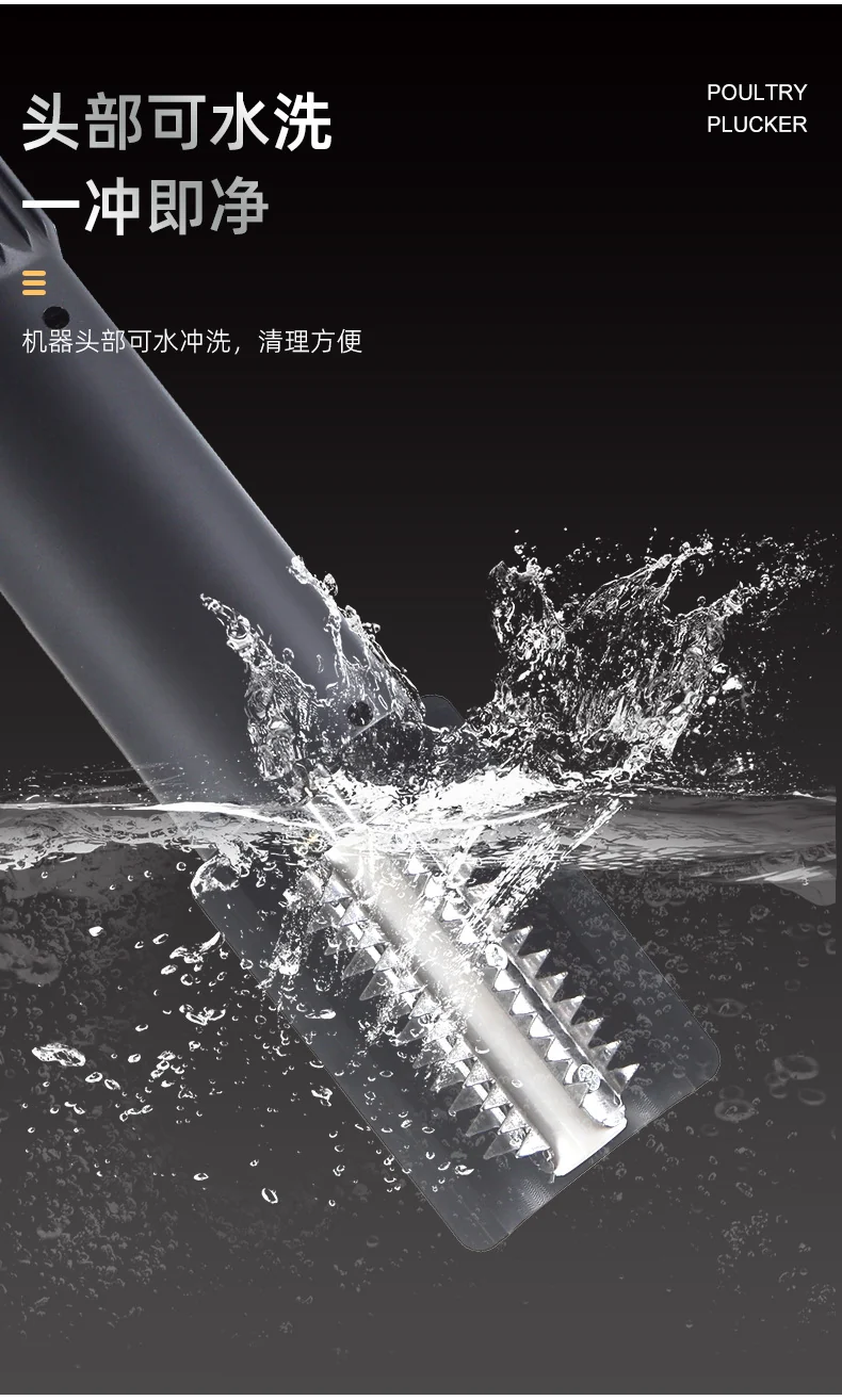 Household Wireless Electric Fish Scale Scraper Fish Scale Remover Commercial Fish Killing Fish Scale Scraper Fish Scale Scraper
