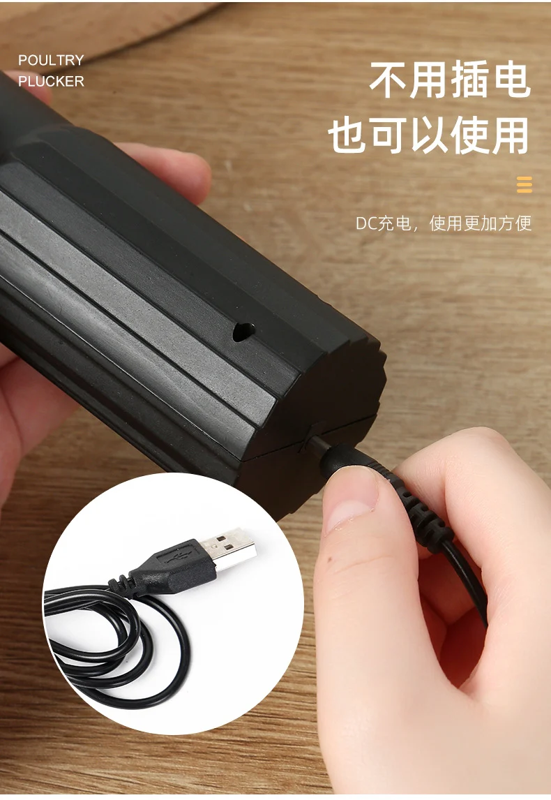 Household Wireless Electric Fish Scale Scraper Fish Scale Remover Commercial Fish Killing Fish Scale Scraper Fish Scale Scraper