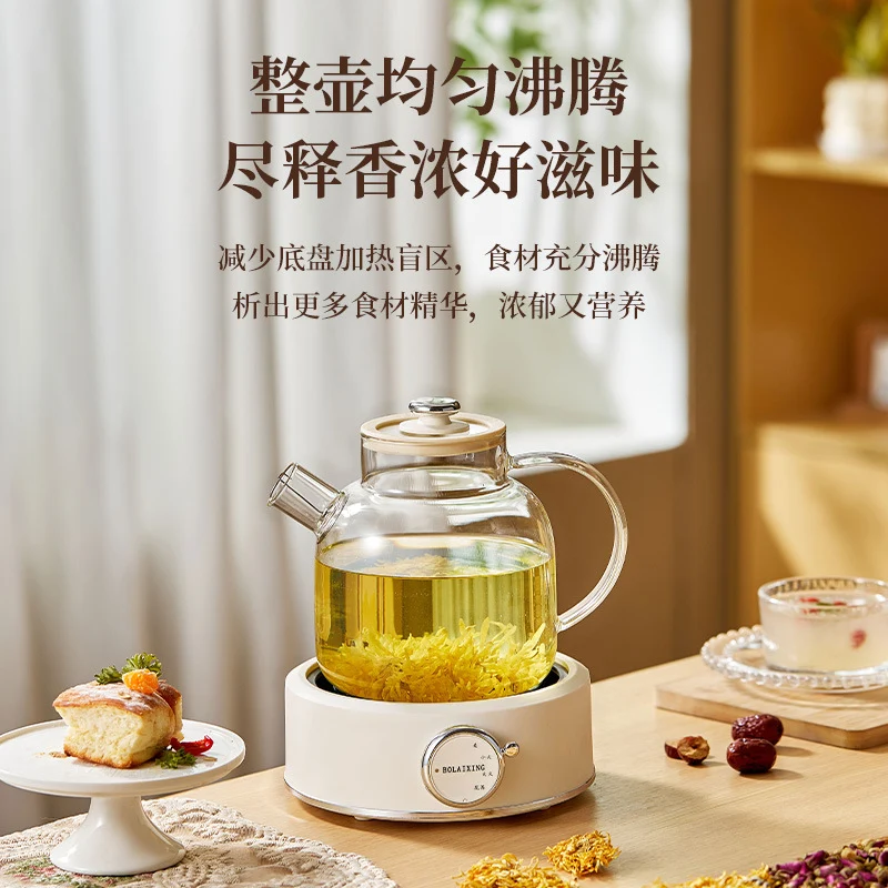 Health Pot Multi-functional Home Office Full Glass Flower Tea Pot Large Capacity Kettle Boiling Tea Pot Gift Box Gift