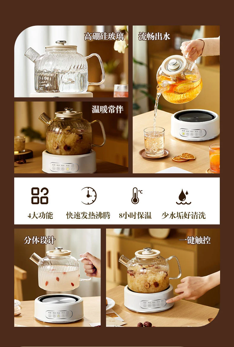 Health Pot Multi-functional Home Office Full Glass Flower Tea Pot Large Capacity Kettle Boiling Tea Pot Gift Box Gift