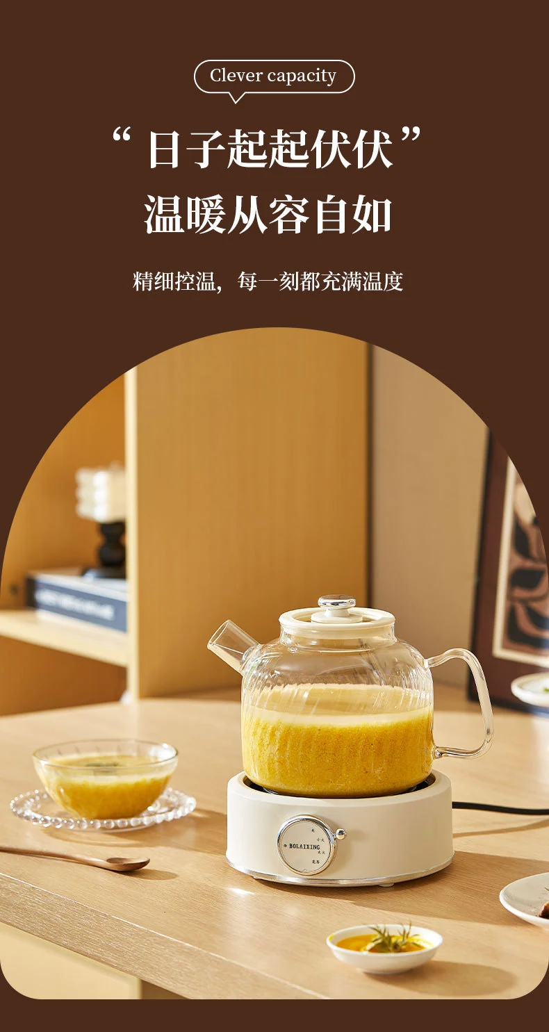 Health Pot Multi-functional Home Office Full Glass Flower Tea Pot Large Capacity Kettle Boiling Tea Pot Gift Box Gift