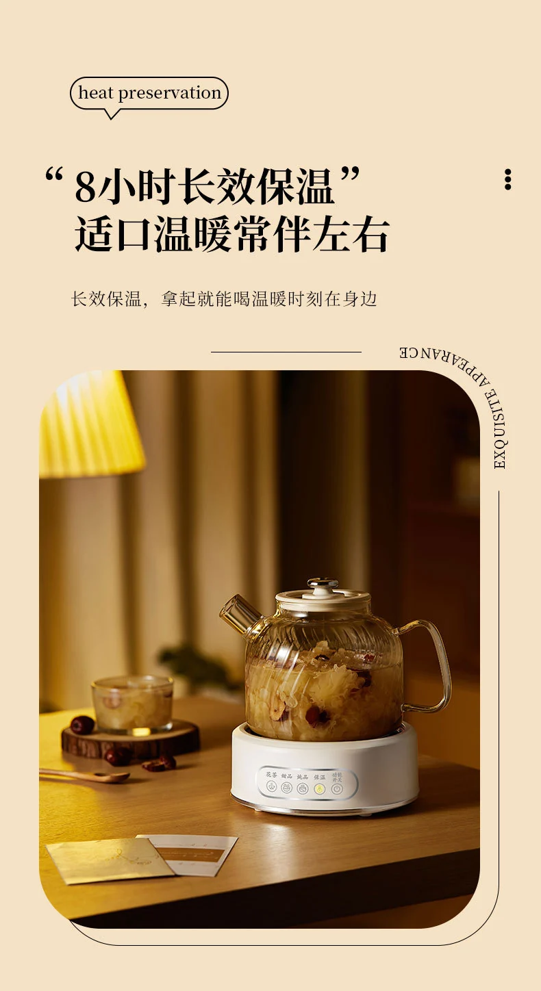 Health Pot Multi-functional Home Office Full Glass Flower Tea Pot Large Capacity Kettle Boiling Tea Pot Gift Box Gift