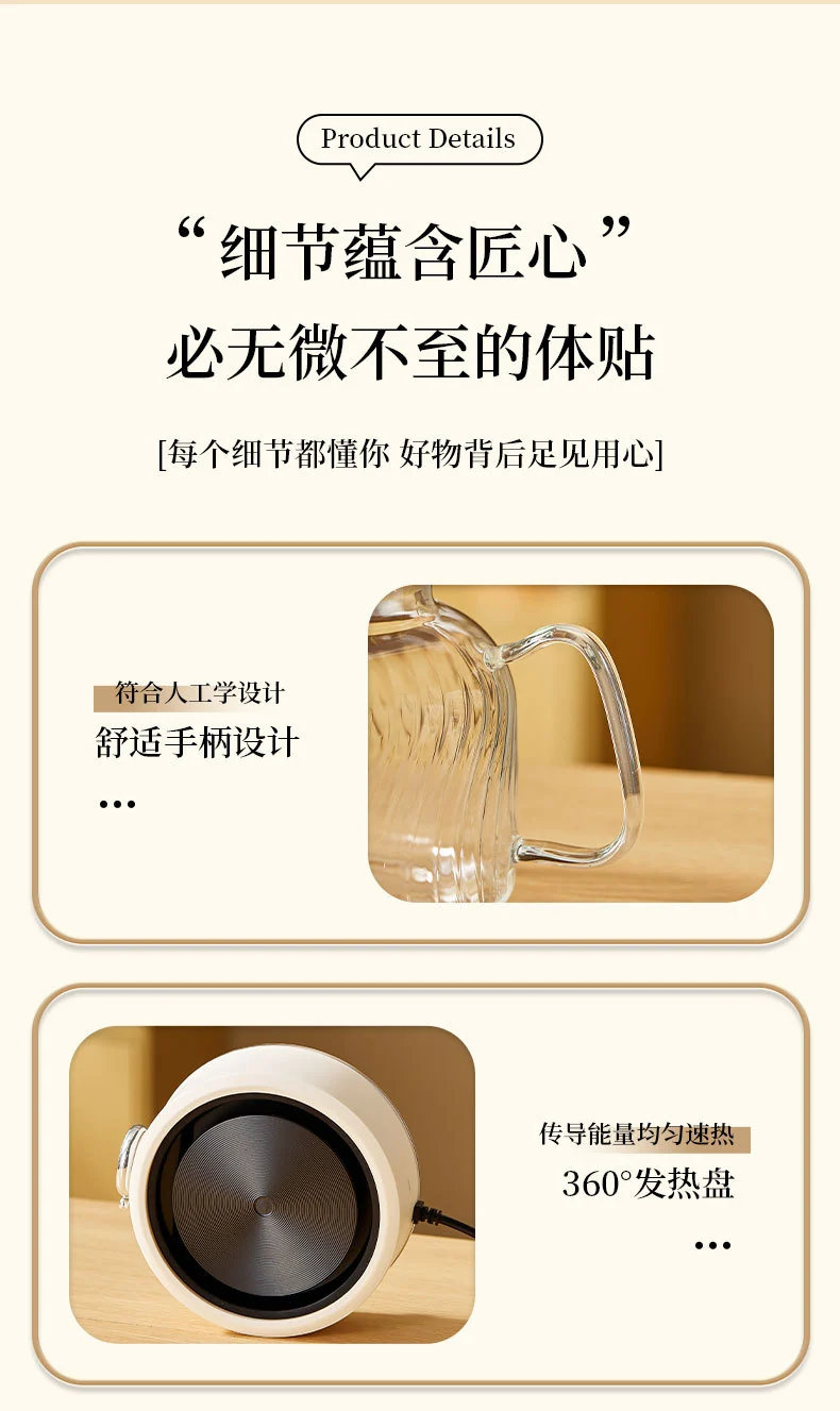 Health Pot Multi-functional Home Office Full Glass Flower Tea Pot Large Capacity Kettle Boiling Tea Pot Gift Box Gift