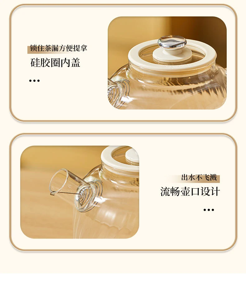 Health Pot Multi-functional Home Office Full Glass Flower Tea Pot Large Capacity Kettle Boiling Tea Pot Gift Box Gift