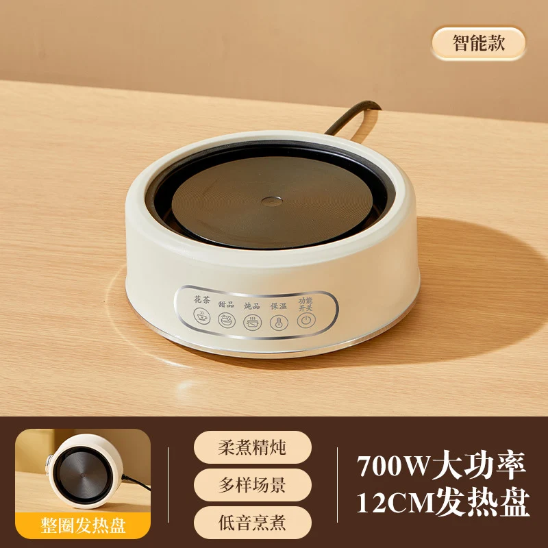 Health Pot Multi-functional Home Office Full Glass Flower Tea Pot Large Capacity Kettle Boiling Tea Pot Gift Box Gift