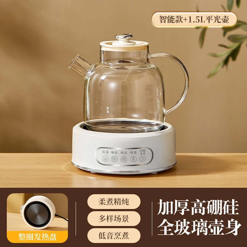 Health Pot Multi-functional Home Office Full Glass Flower Tea Pot Large Capacity Kettle Boiling Tea Pot Gift Box Gift