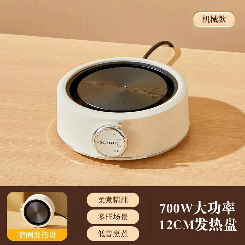 Health Pot Multi-functional Home Office Full Glass Flower Tea Pot Large Capacity Kettle Boiling Tea Pot Gift Box Gift
