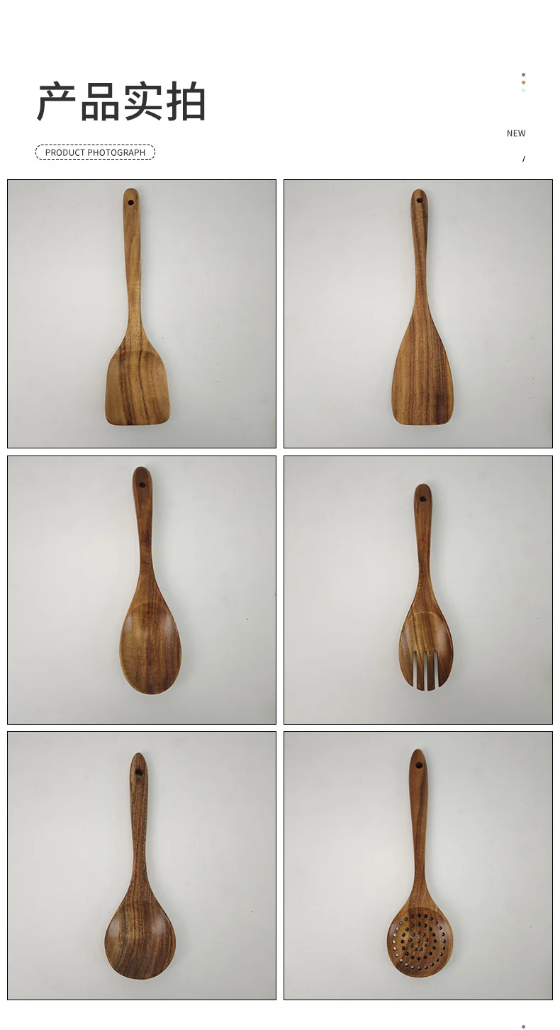 Teak Wood Six-Piece Set, Solid Wood, Environmentally Friendly, Does Not Damage Pots, Good Heat Insulation, Kitchen Functional Spoon and Spatula Set