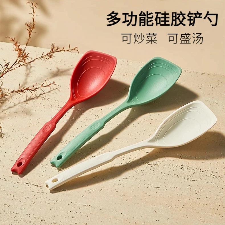 Multi-functional silicone spatula soup spoon kitchen daily food kitchen complementary food tool non-stick pan spatula spoon high temperature resistant kitchenware