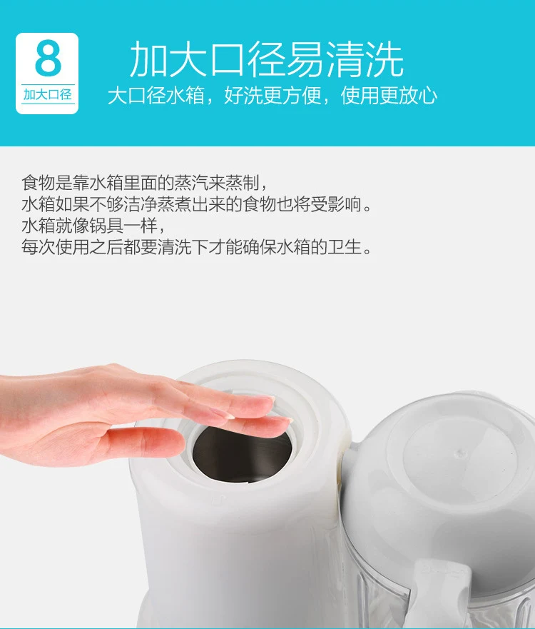 Household small food supplement machine cooking machine mixer multifunctional baby food supplement machine cross-border export