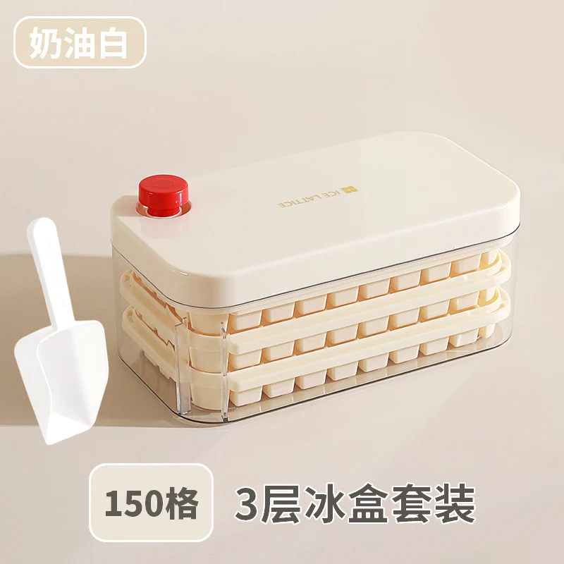 Ice Cube Mold Food Grade Household Pressed Ice Tray Large Capacity Ice Cube Storage Box Refrigerator Homemade Frozen Ice Artifact
