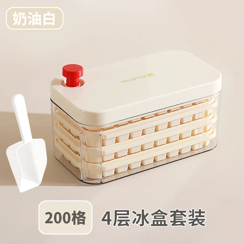 Ice Cube Mold Food Grade Household Pressed Ice Tray Large Capacity Ice Cube Storage Box Refrigerator Homemade Frozen Ice Artifact