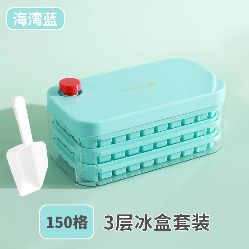 Ice Cube Mold Food Grade Household Pressed Ice Tray Large Capacity Ice Cube Storage Box Refrigerator Homemade Frozen Ice Artifact
