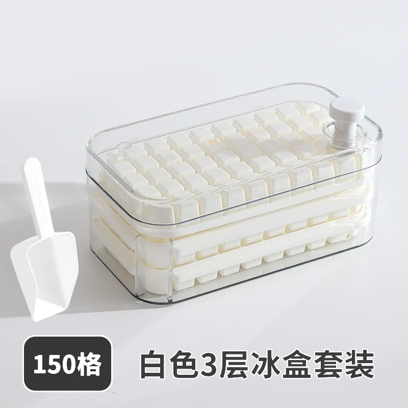 Ice Cube Mold Food Grade Household Pressed Ice Tray Large Capacity Ice Cube Storage Box Refrigerator Homemade Frozen Ice Artifact