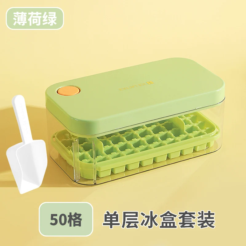 Ice Cube Mold Food Grade Household Pressed Ice Tray Large Capacity Ice Cube Storage Box Refrigerator Homemade Frozen Ice Artifact