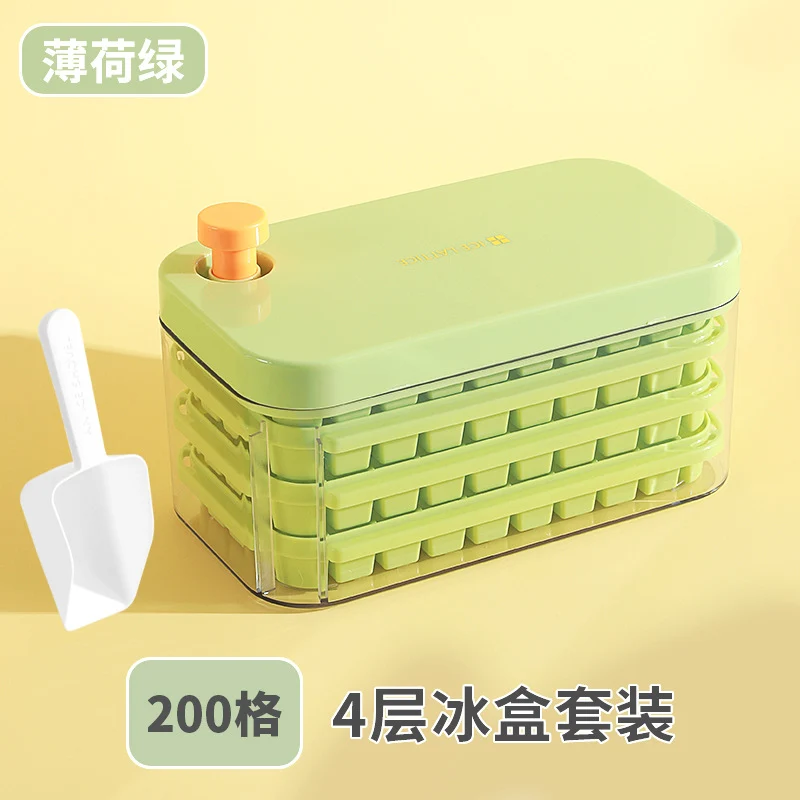 Ice Cube Mold Food Grade Household Pressed Ice Tray Large Capacity Ice Cube Storage Box Refrigerator Homemade Frozen Ice Artifact