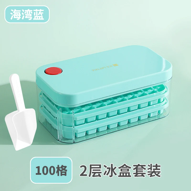 Ice Cube Mold Food Grade Household Pressed Ice Tray Large Capacity Ice Cube Storage Box Refrigerator Homemade Frozen Ice Artifact