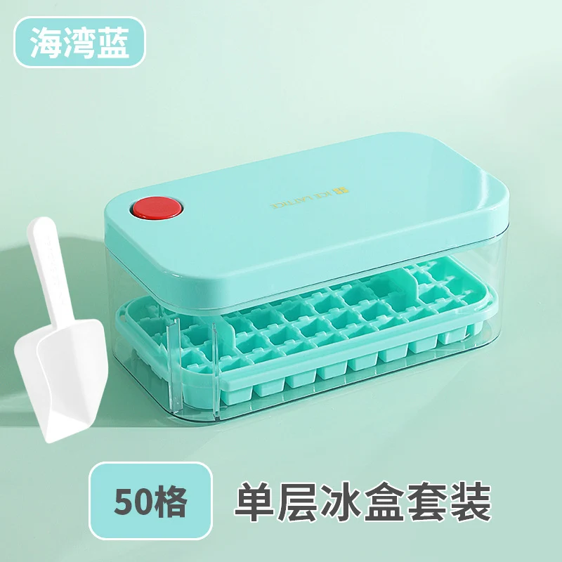 Ice Cube Mold Food Grade Household Pressed Ice Tray Large Capacity Ice Cube Storage Box Refrigerator Homemade Frozen Ice Artifact