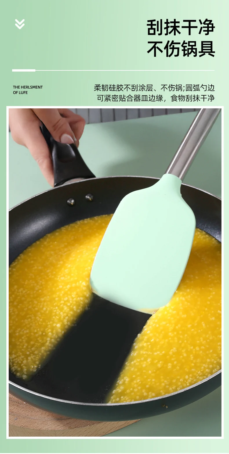 Silicone Frying Shovel Non-Stick Pan Frying Fish Shovel Leakage Shovel Household Kitchen Cooking Tools All-in-One Silicone Slant Leakage Shovel