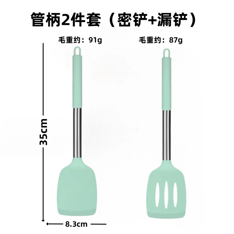 Silicone Frying Shovel Non-Stick Pan Frying Fish Shovel Leakage Shovel Household Kitchen Cooking Tools All-in-One Silicone Slant Leakage Shovel