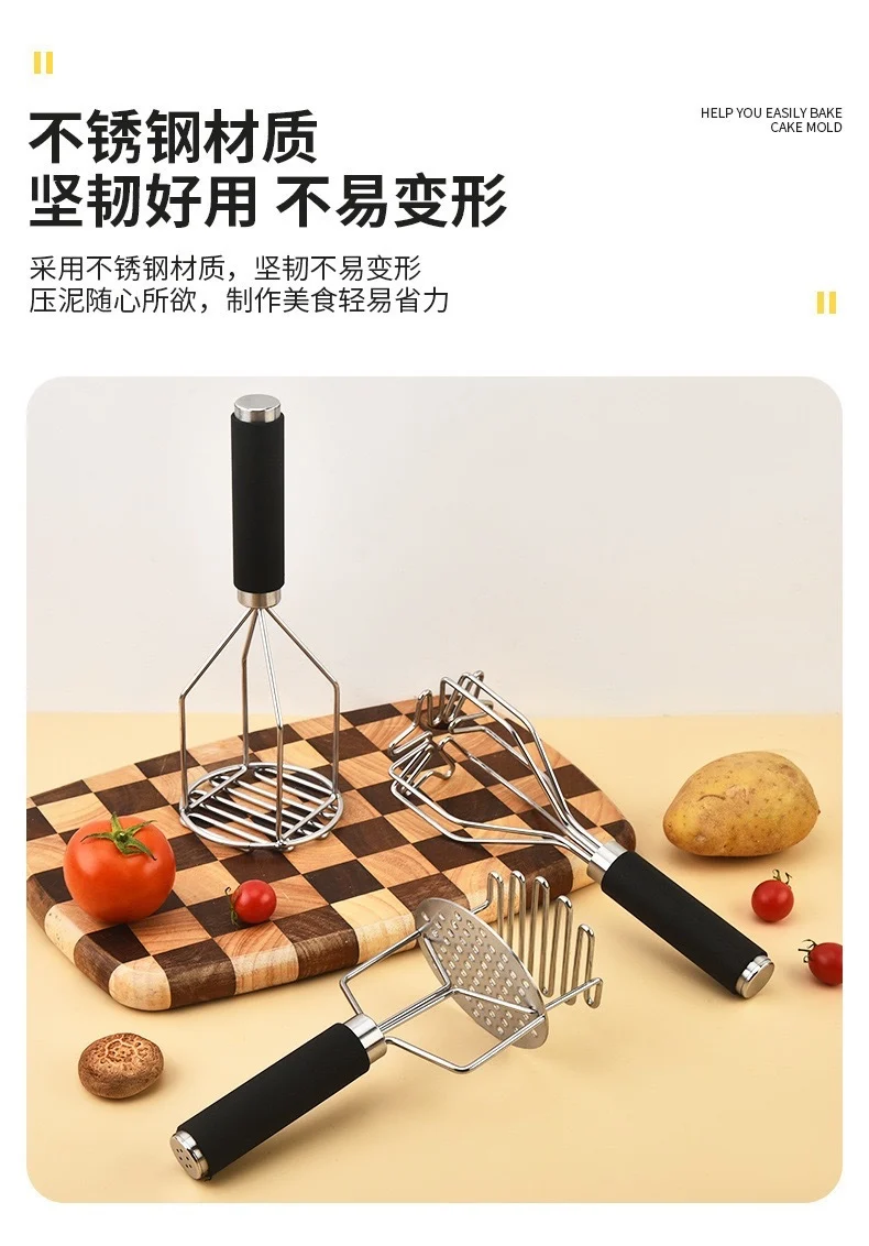 Stainless Steel Potato Mud Press Potato Mudder Manual Press Potato Mudder Manual Double Layer Mudder
