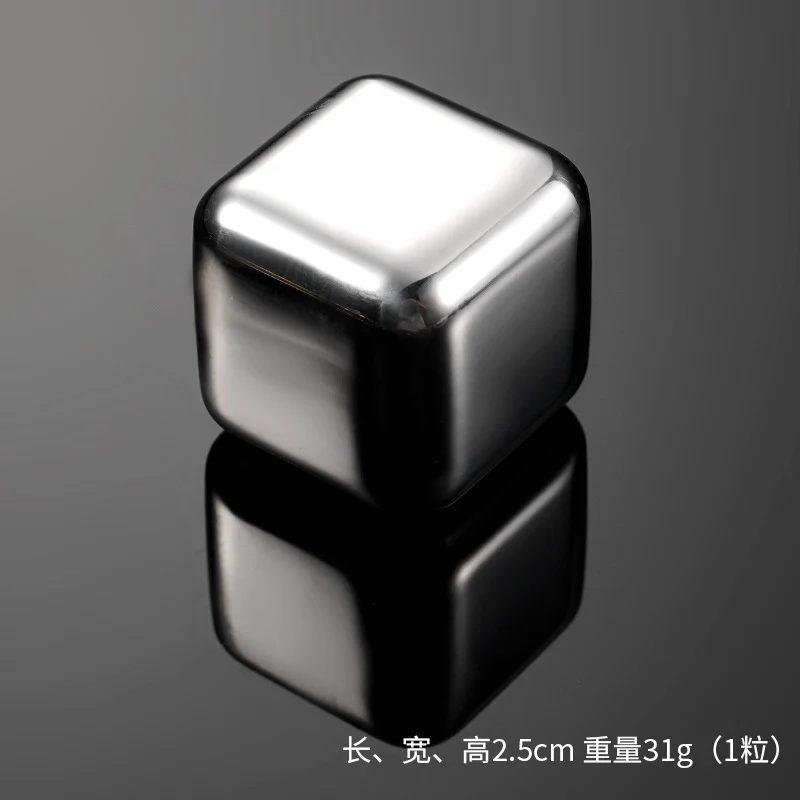 Cross-Border Commercial 304 Stainless Steel Ice Cubes Food Grade Quick-Frozen Ice Tartar Set Whiskey Iced Weishi Ice Cubes