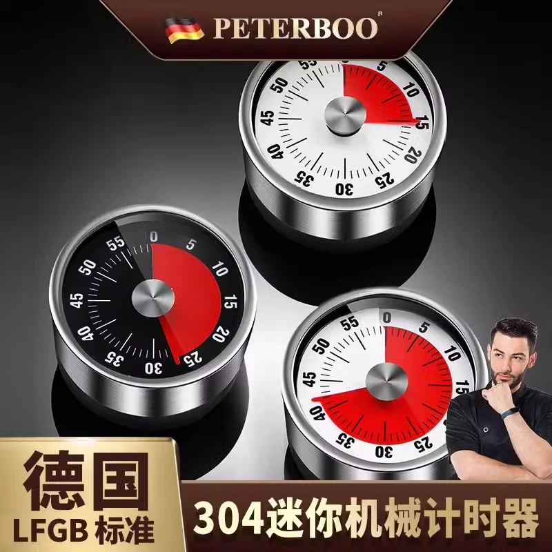 Visual Timer Kitchen Mechanical Timing Learning Children's Kitchen Reminder Magnetic Cooking Stopwatch Alarm Clock