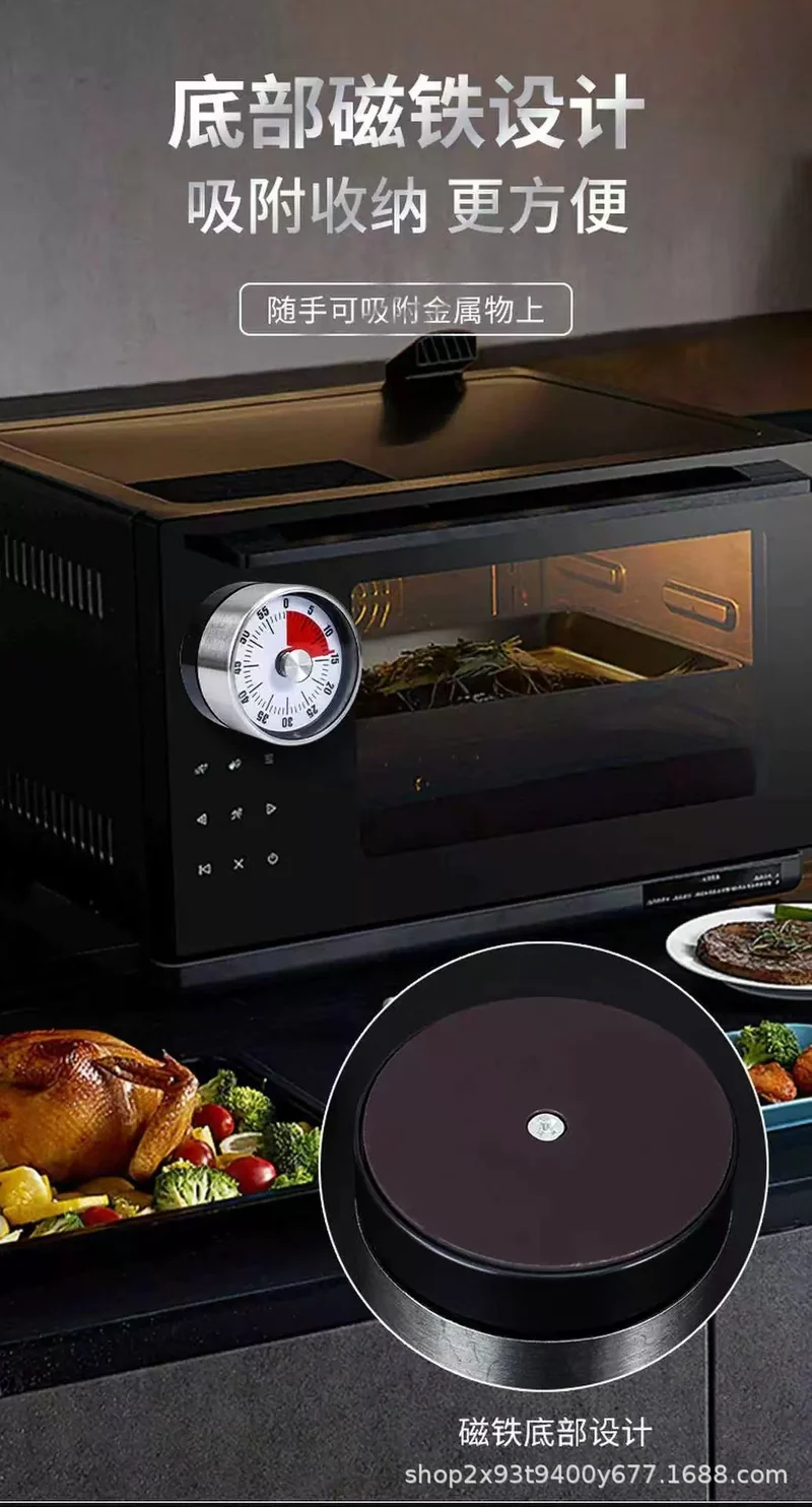 Visual Timer Kitchen Mechanical Timing Learning Children's Kitchen Reminder Magnetic Cooking Stopwatch Alarm Clock