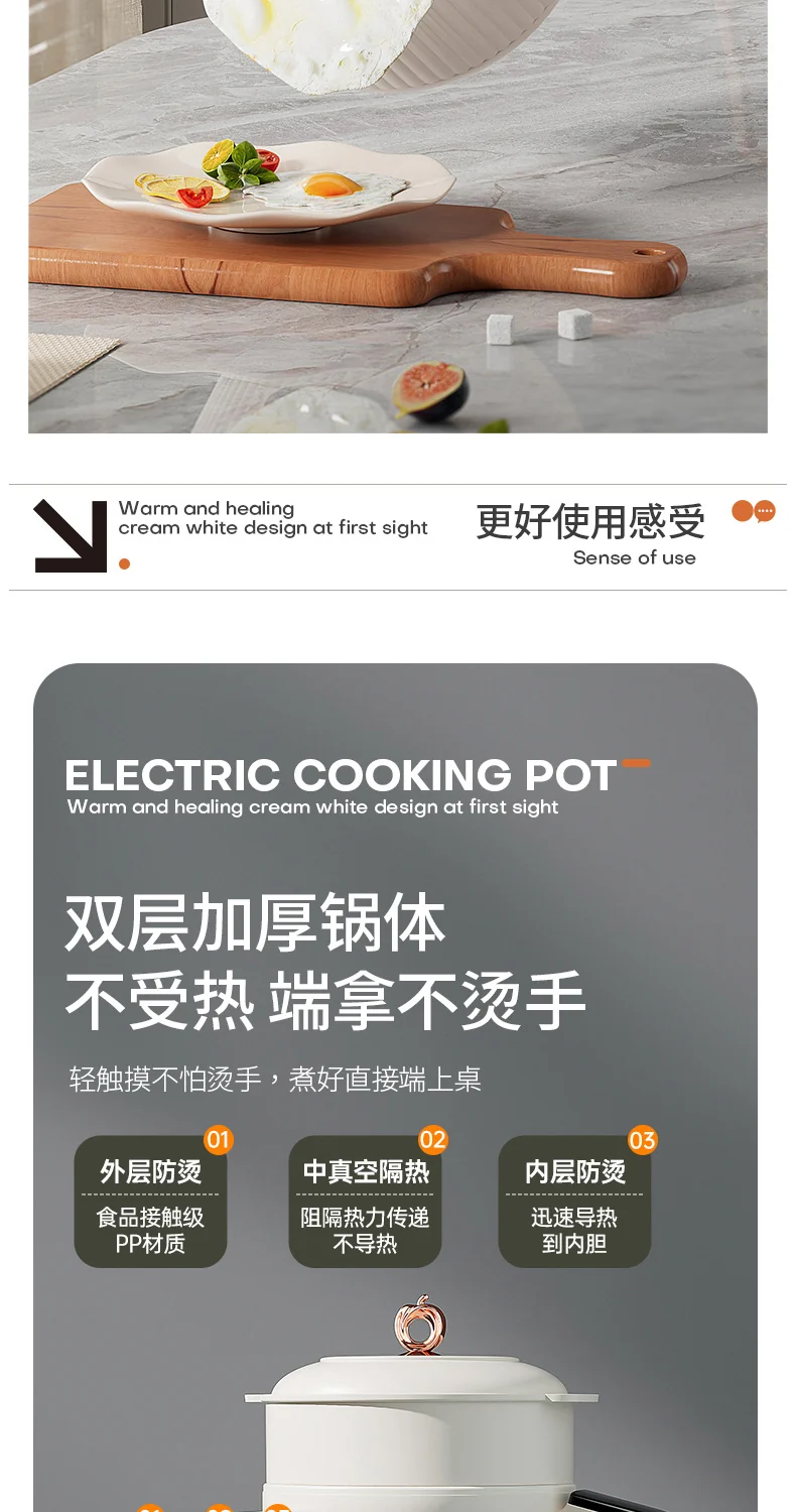 Light Sugar Rice Cooker Ceramic Glaze Non-stick Mini Electric Cooking Pot for Cooking Rice Dormitory Household Cooking Noodles Rice Soup Separating Rice Cooker