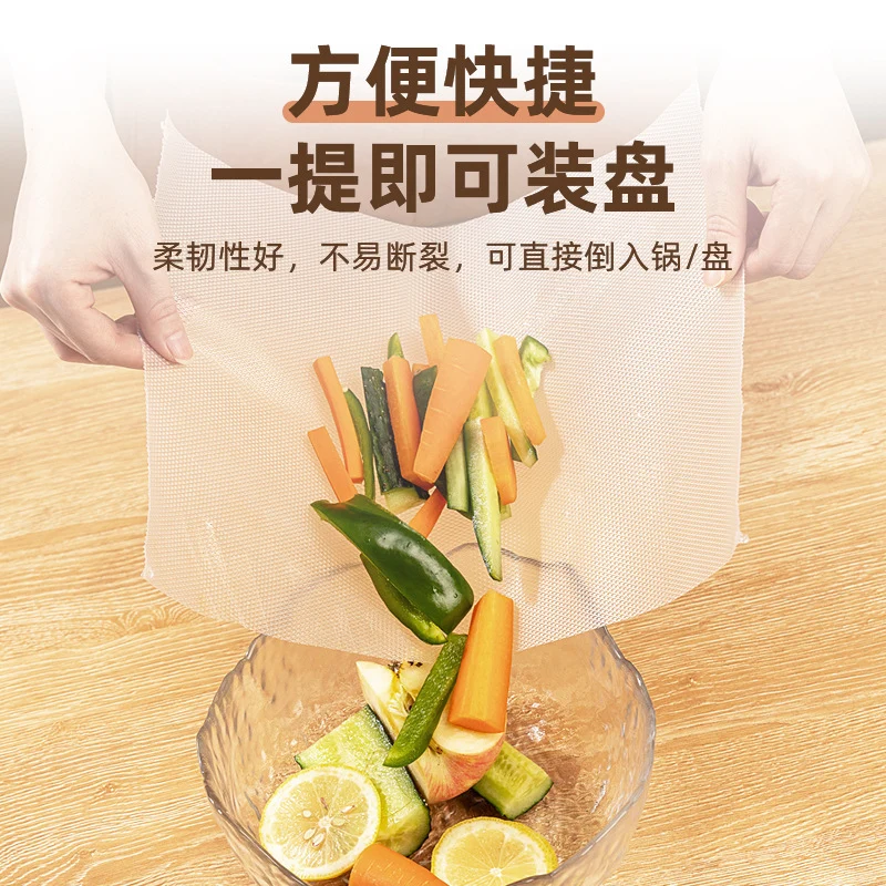 Household Kitchen Disposable Cutting Board Mat Eva Meat Cutting Board Mat Food Supplement Cutting Board Non-Slip Antibacterial Transparent Mat