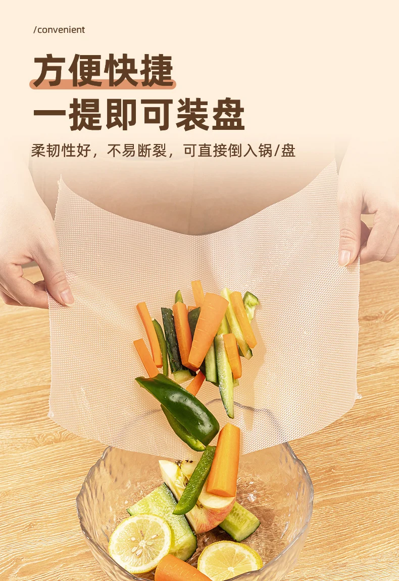 Household Kitchen Disposable Cutting Board Mat Eva Meat Cutting Board Mat Food Supplement Cutting Board Non-Slip Antibacterial Transparent Mat