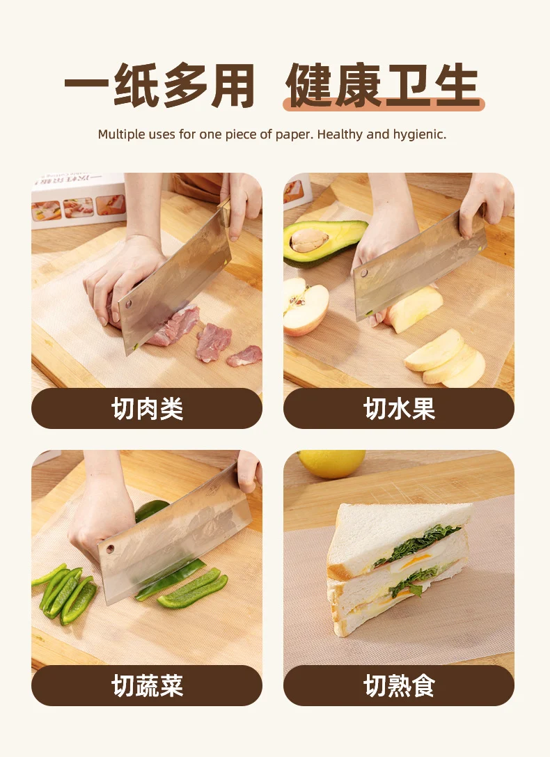 Household Kitchen Disposable Cutting Board Mat Eva Meat Cutting Board Mat Food Supplement Cutting Board Non-Slip Antibacterial Transparent Mat