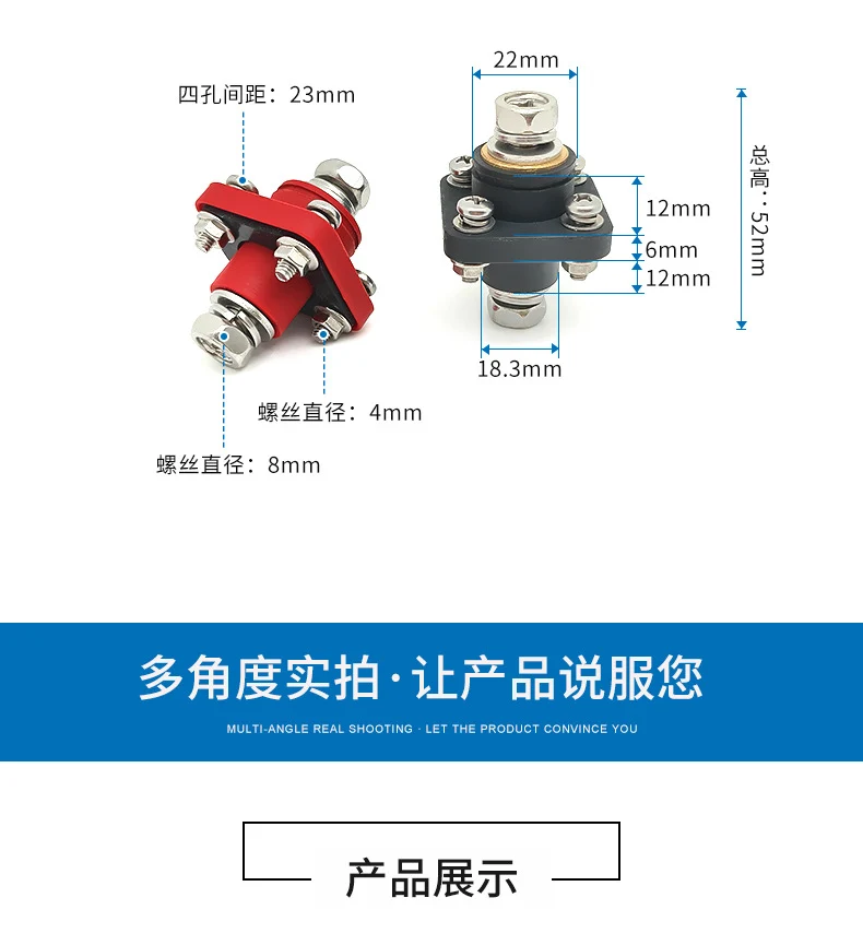 Brass Square Battery Connector Through-Wall Energy Storage Terminal M8 High Current Terminal Block 200A