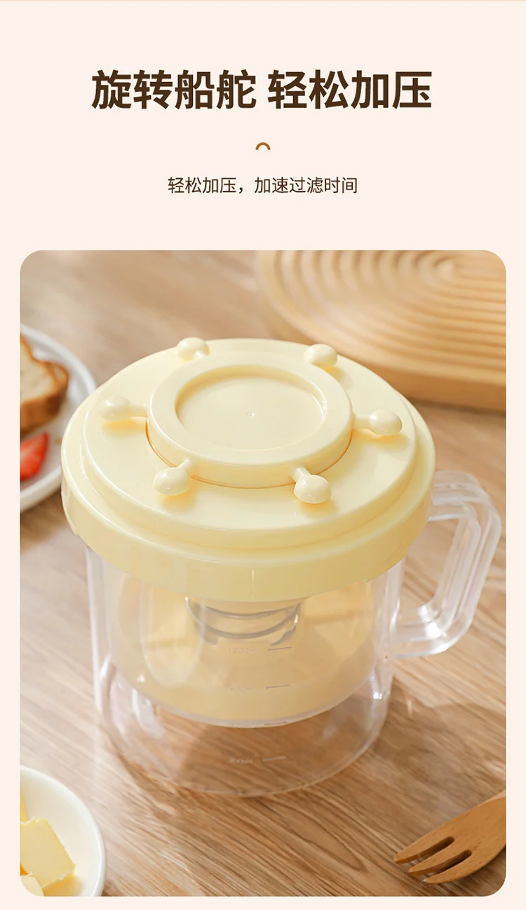 Greek yogurt filter self-refrigeration dry choking whey separator filter gauze yogurt bowl filter