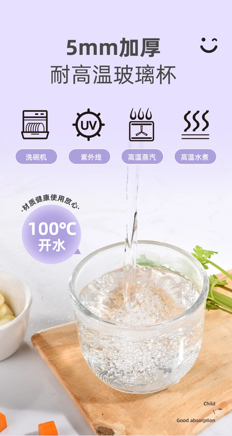 Kraft Xingchen Wireless Electric Garlic Packer Garlic Packer Garlic Pepper Kitchen Household Meat Gracker Cooking Machine