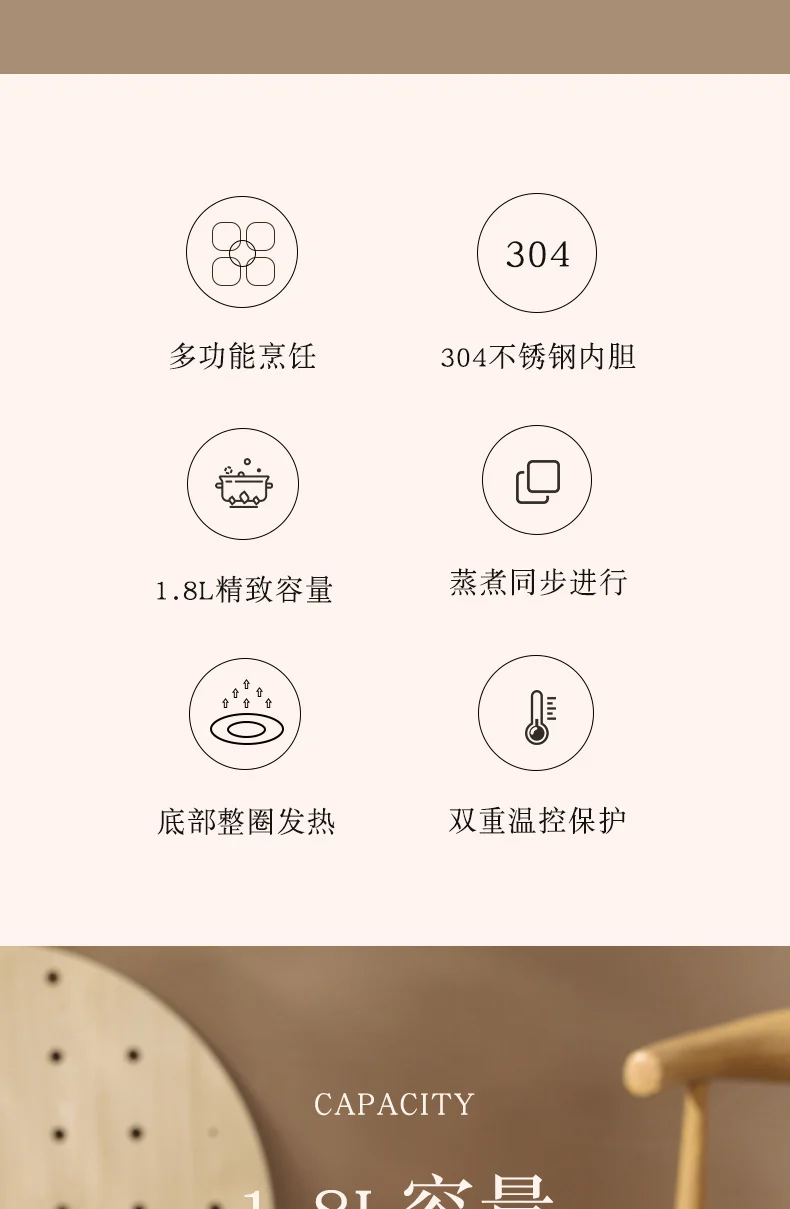 304 Liner Multi-functional Electric Cooking Pot Household Small Pot Dormitory Cooking Noodle Pot Hot Pot Small Electric Pot Intelligent Integrated Pot