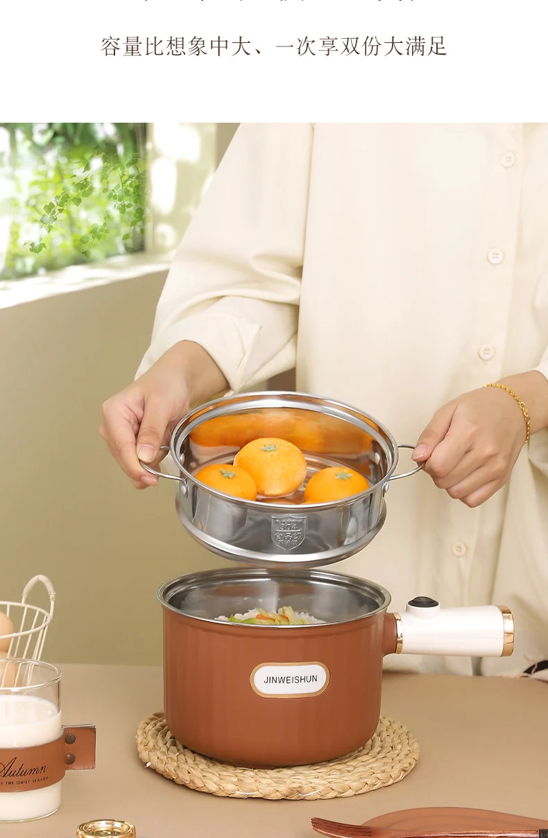 304 Liner Multi-functional Electric Cooking Pot Household Small Pot Dormitory Cooking Noodle Pot Hot Pot Small Electric Pot Intelligent Integrated Pot
