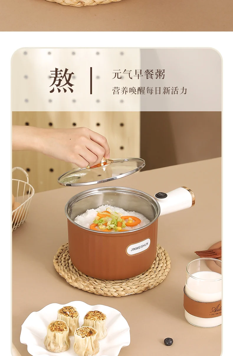 304 Liner Multi-functional Electric Cooking Pot Household Small Pot Dormitory Cooking Noodle Pot Hot Pot Small Electric Pot Intelligent Integrated Pot