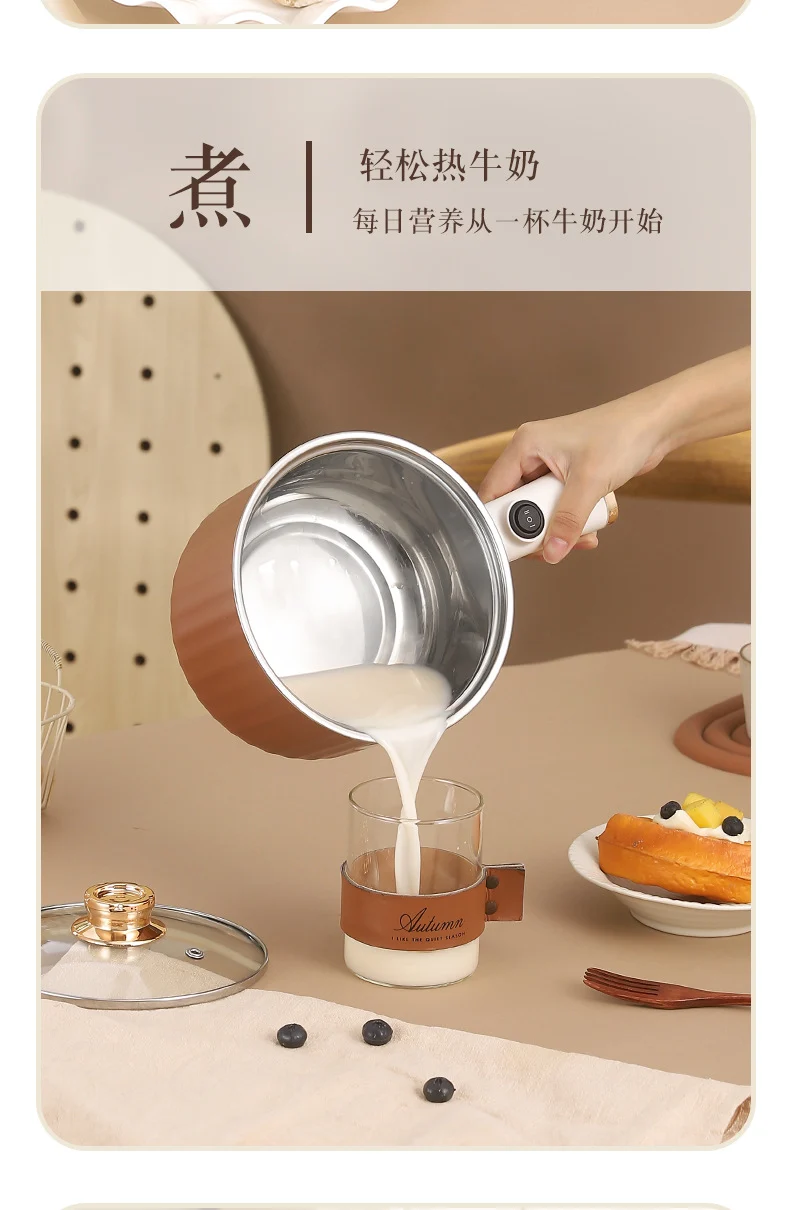 304 Liner Multi-functional Electric Cooking Pot Household Small Pot Dormitory Cooking Noodle Pot Hot Pot Small Electric Pot Intelligent Integrated Pot